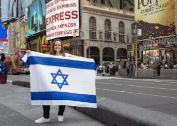 אופיר דיין. צילום: ניב רוזנברג