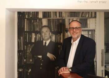 צילום: מרים צחי