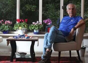 צילום: מרים צחי