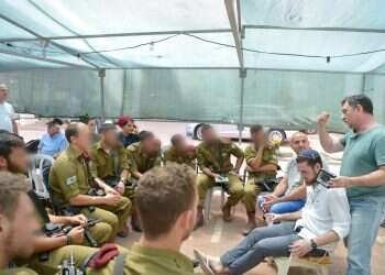 צילום: יוסי זליגר