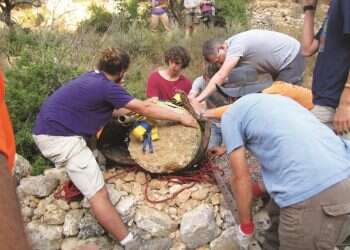 צילום: בנימין טרופר