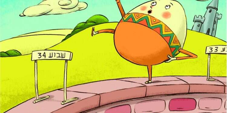 איור: מורן ברק