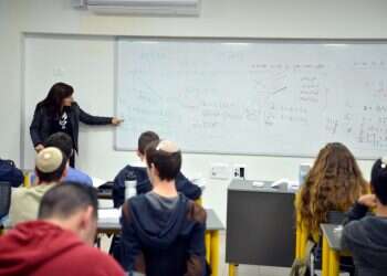 צילום אילוסטרציה: יוסי זליגר