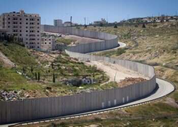 צילום: מרים צחי