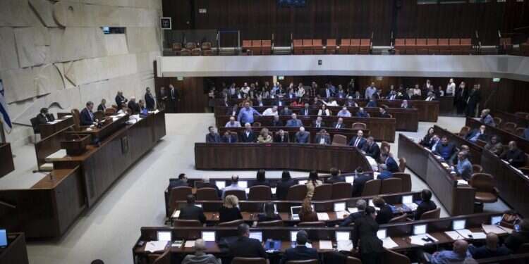 מליאת הכנסת. צילום: יונתן זינדל, פלאש90 צילום: יונתן זינדל, פלאש90