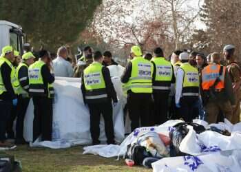 צילום: מרים צחי