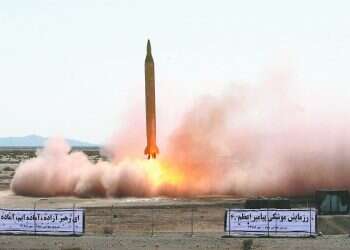 ניסוי טילים בליסטיים באיראן. צילום: EPA