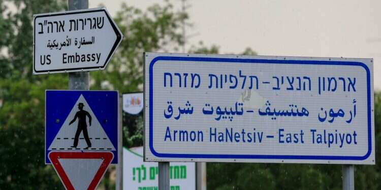 ההכנות להעברת השגרירות האמריקנית. צילום: אורן בן חקון צילום: אורן בן חקון