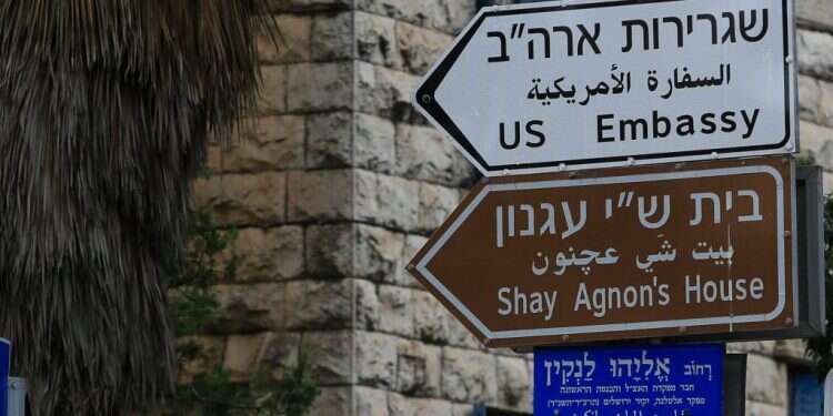 צילום: אורן בן חקון