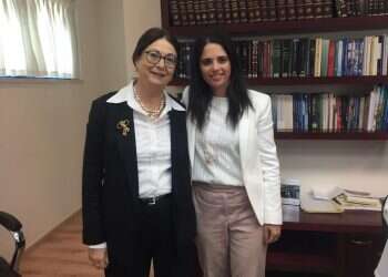 צילום: דוברות שרת המשפטים