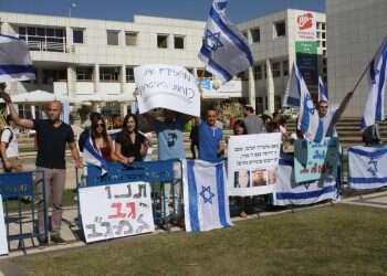 צילום: רוני שיצר