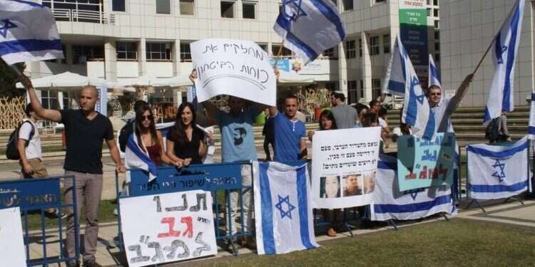 צילום: רוני שיצר