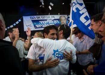 צילום: מרים אלסטר, פלאש90