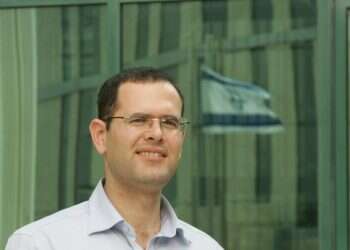 צילום: מרים צחי