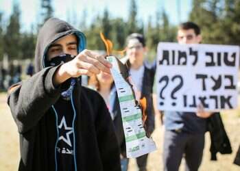 צילום: אבישג שאר ישוב