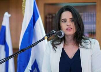 צילום: יונתן זינדל, פלאש90