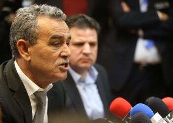 צילום: מרים צחי