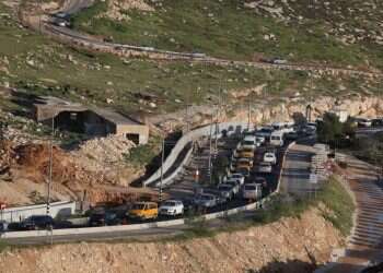 צילום: מרים צחי