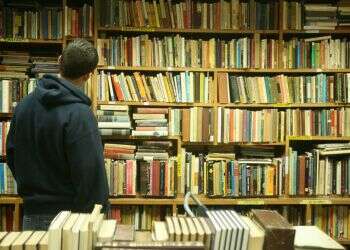 צילום: מרים צחי