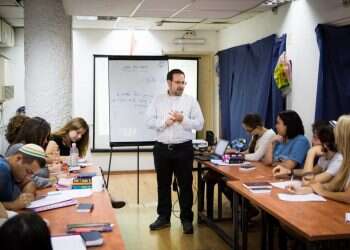 צילום: אריק סולטן