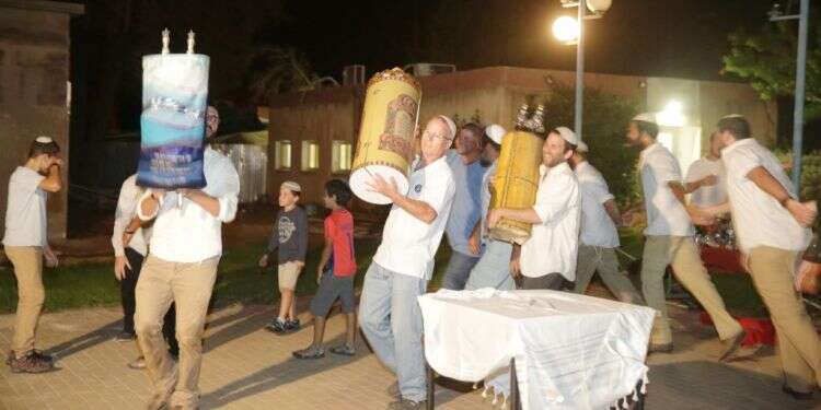 צילום: מרים צחי