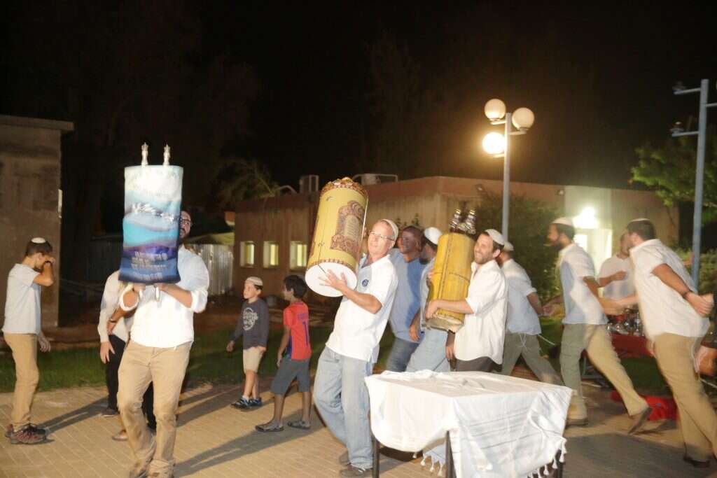 צילום: מרים צחי