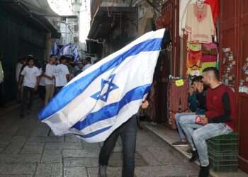 צילום: מרים צחי