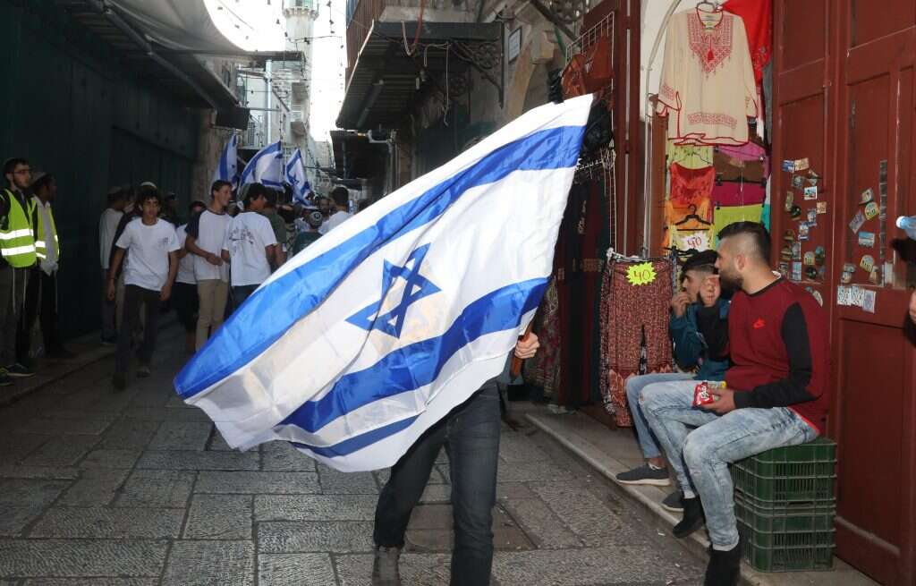 צילום: מרים צחי