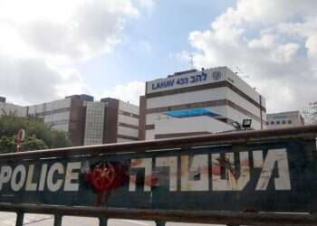 צילום: גדעון מרקוביץ