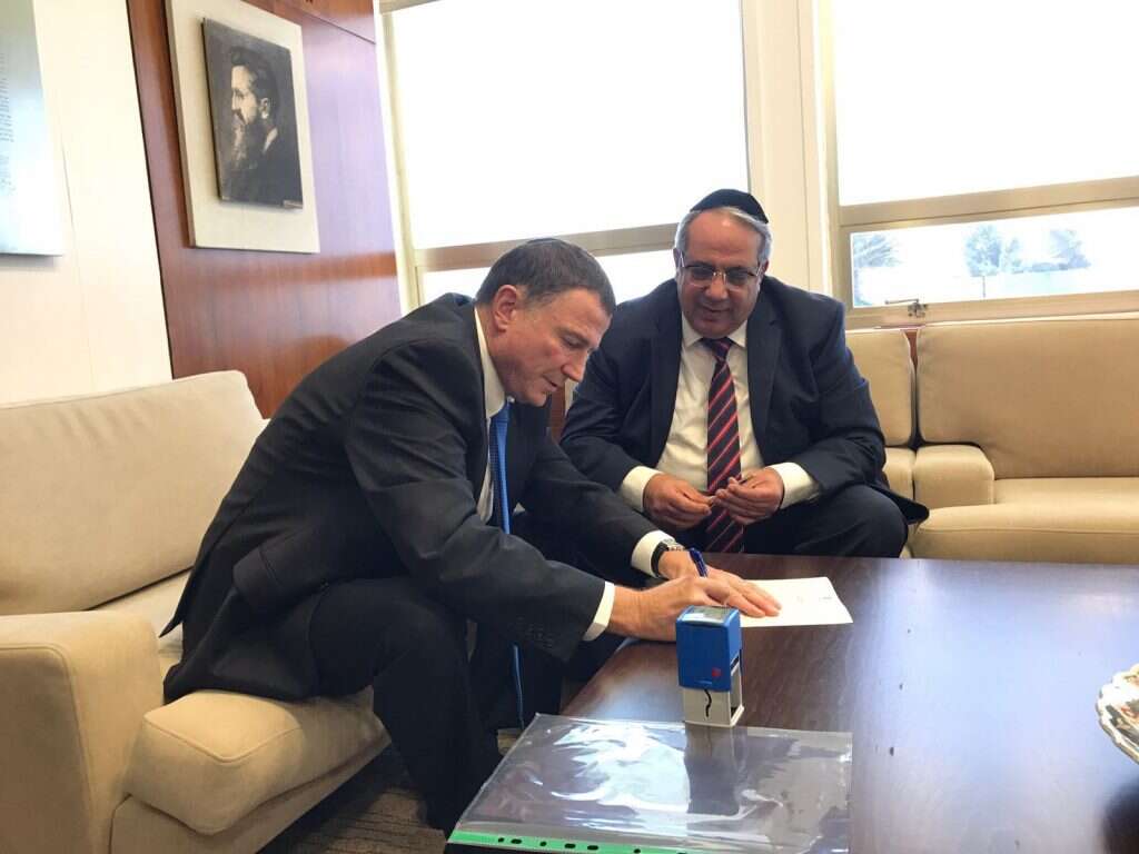 צילום ערן סידיס