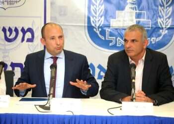 צילום: אבישג שאר ישוב