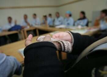 צילום: מרים צחי