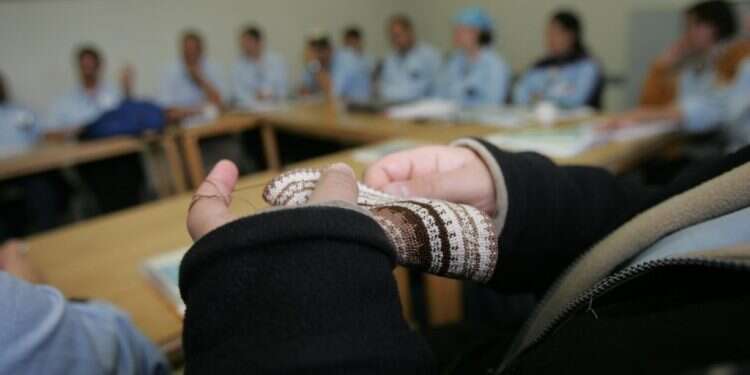 צילום: מרים צחי צילום: מרים צחי