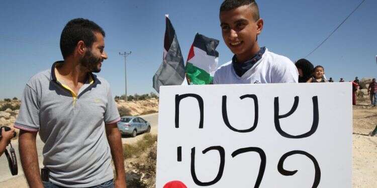 מאחז פלסטיני בהר חברון. צילום: מרים צחי מאחז פלסטיני בהר חברון. צילום: מרים צחי