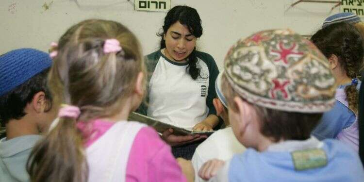 צילום: מרים צחי