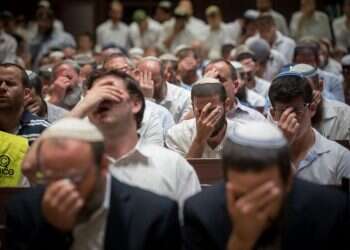 צילום: יונתן זינדל\פלאש90