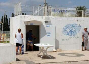 צילום: משה מילנר, לע''מ