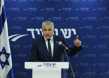 צילום: מרים צחי