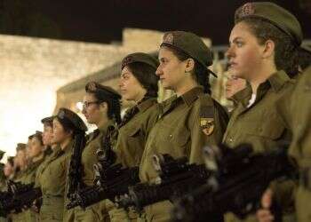 צילום: דובר צה''ל