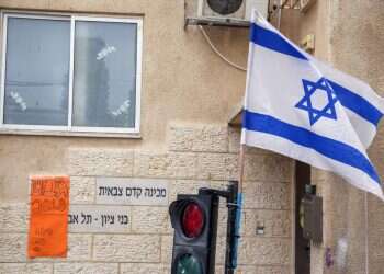 צילום: יהושע יוסף