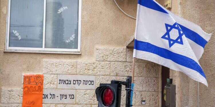 הכניסה למכינה אחרי פרסום האסון. צילום: יהושע יוסף צילום: יהושע יוסף