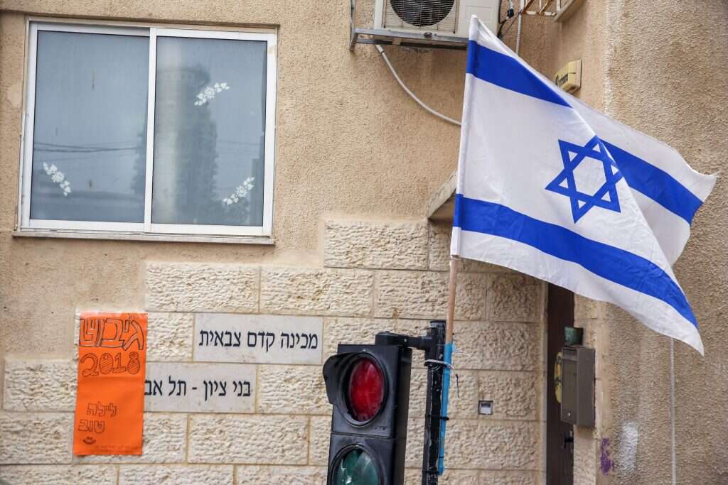 צילום: יהושע יוסף