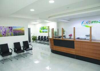 צילום: מישל דוט קום