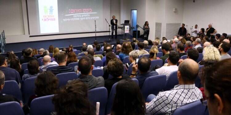 הפורום החילוני. צילום: אמיר מאירי
הפורום החילוני. צילום: אמיר מאירי