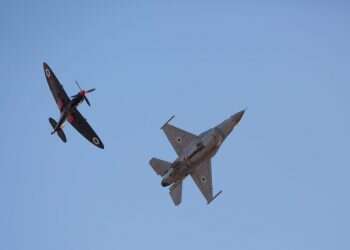 צילום: מרים אלסטר, פלאש90