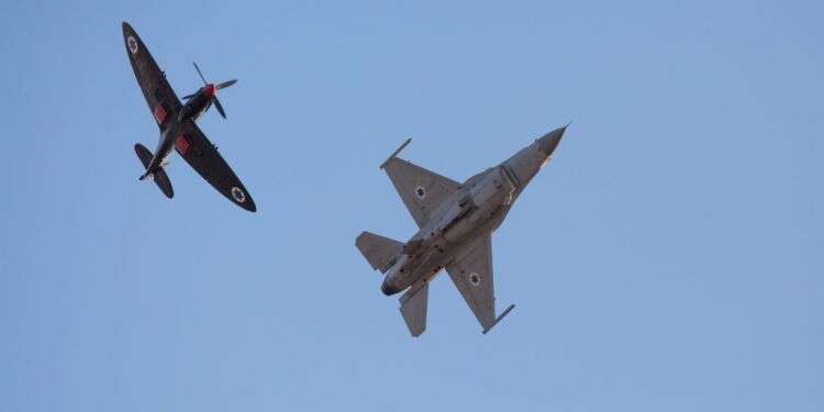 צילום: מרים אלסטר, פלאש90