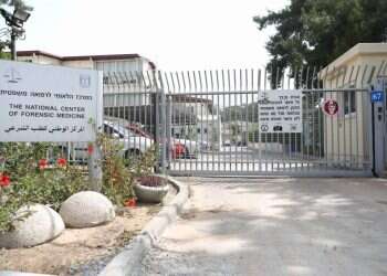 צילום: יהושע יוסף