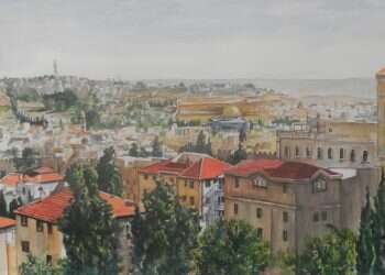 מזרח ירושלים במבט מלשכת ראש העיר, אלחנן יעקובוביץ, צבעי מים וגרפית על נייר, 2018