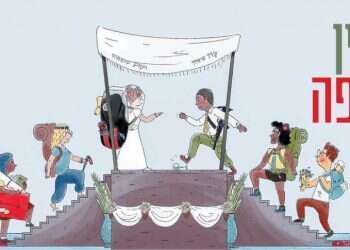 איור: אהרון פרידמן