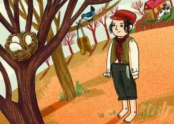 איור: נועה קלנר